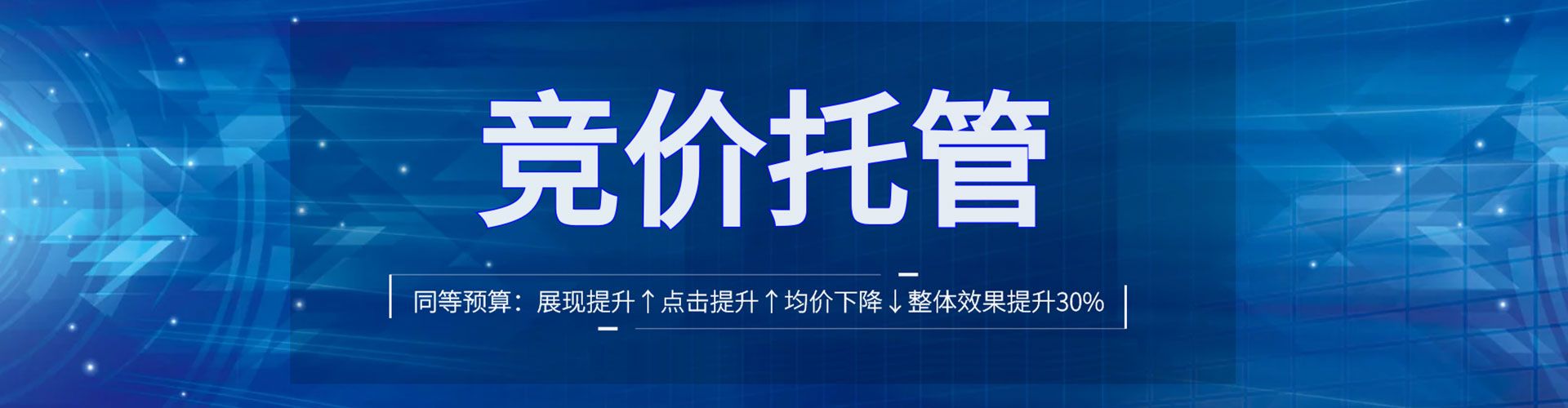松滋知乎信息流